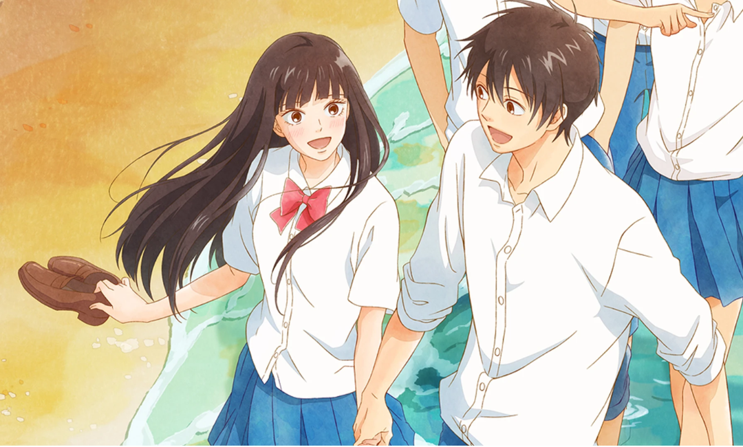 The story of Sawako Kuronuma, a shy girl, and her journey to find her first love with Shota Kazehaya